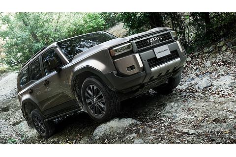 Land Cruiser "250" Series