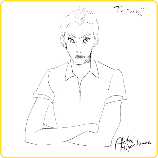 Hiroyuki Tada