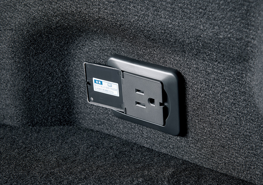 Accessory Outlet (AC1500W)
