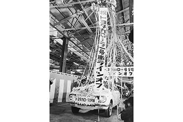 The line off of the first Corolla in 1966
