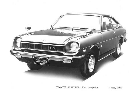 TOYOTA SPRINTER 1600, Coupe GS