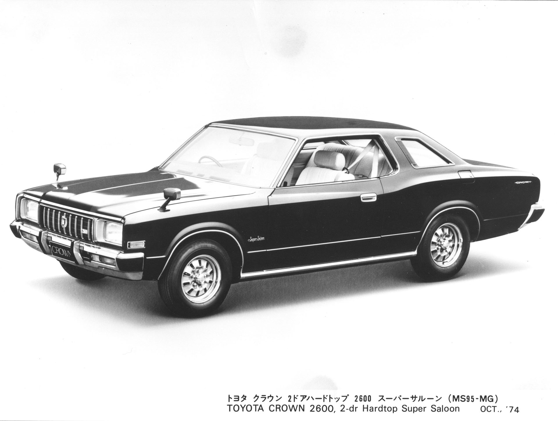 TOYOTA CROWN 2600, 2-dr Hardtop Super Saloon