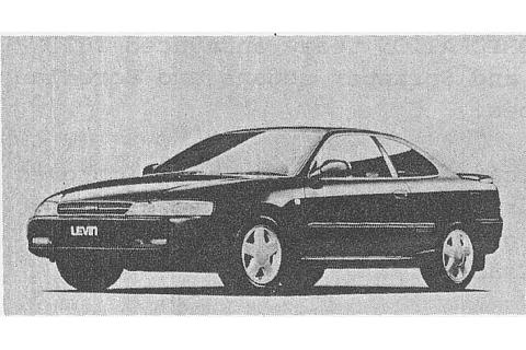 Corolla Levin GT APEX