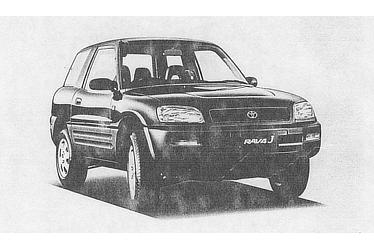 RAV4 J (with options)