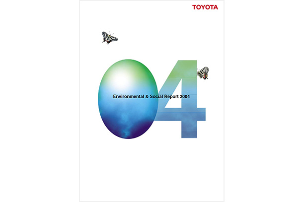 2004 Sustainability Report
