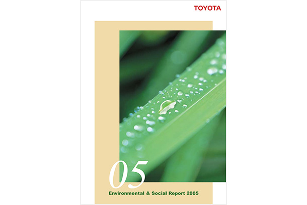 2005 Sustainability Data Book