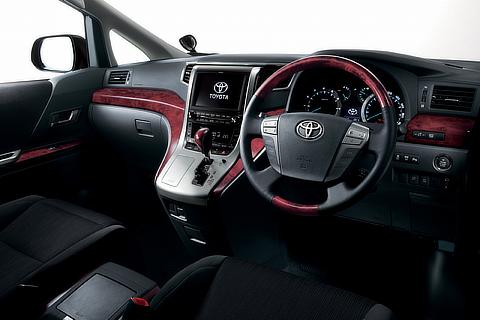 Vellfire 3.5Z "G Edition"