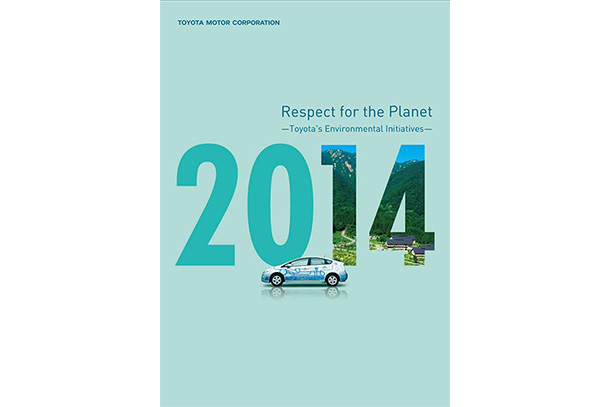 2014 Environmental Report
