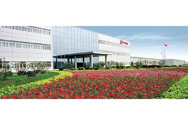 GAC Toyota Motor Co., Ltd.