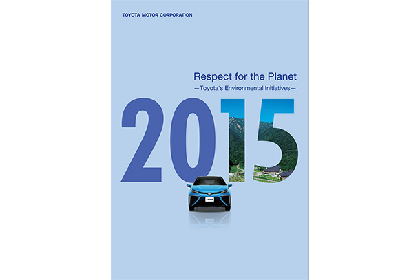 2015 Environmental Report