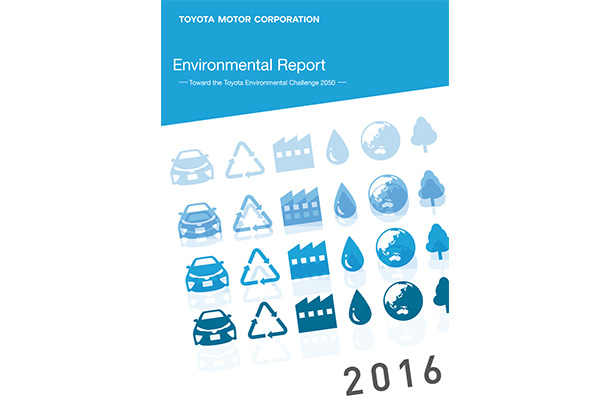 2016 Environmental Report