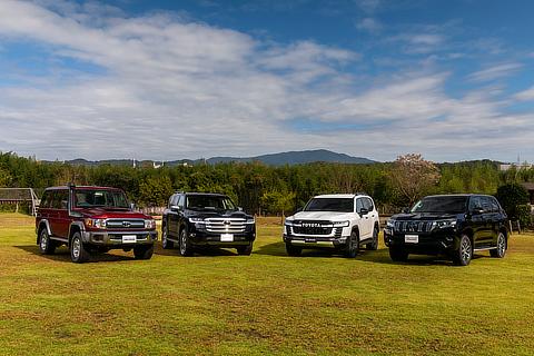 Land Cruiser