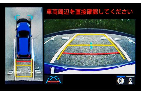 Corolla Cross