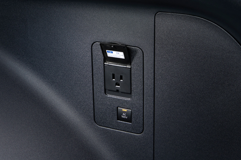 Accessory power outlet