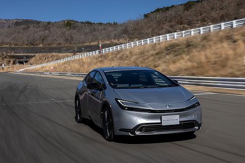 Prius (Prototype)