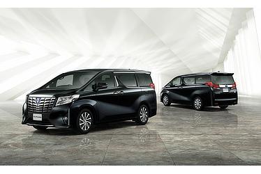 Alphard "Executive Lounge" model (hybrid; black)