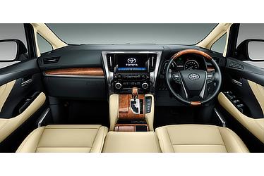 Alphard "Executive Lounge" model (hybrid; flaxen interior)