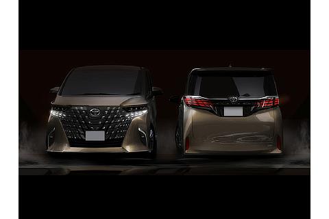 Alphard Mid Stage Sketch