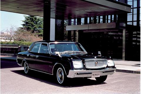 1967 Century (1st generation)