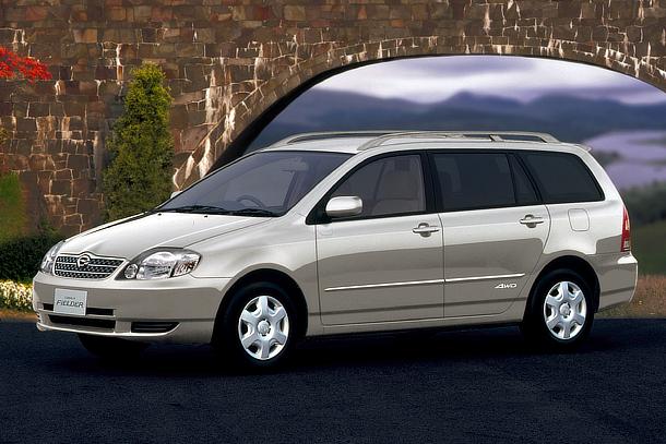 2000 Corolla Fielder