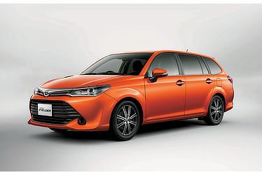 Corolla Fielder 1.8S(Orange Metallic; options shown)