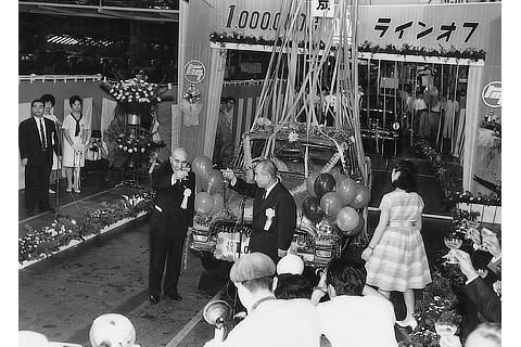 Achieving a cumulative total of 1,000,000 production units (line-off ceremony) (1962)