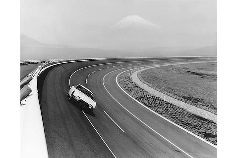 Higashi-Fuji Technical Center (1966)