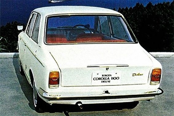 Corolla Trivia