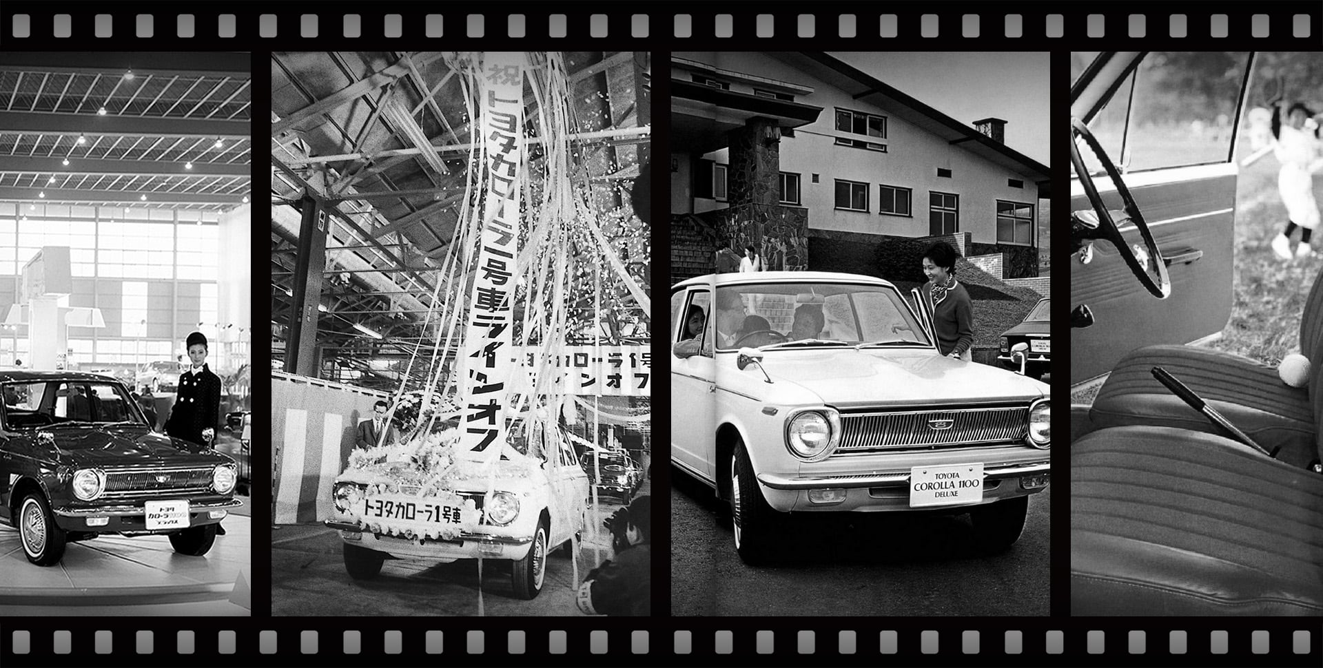 1966: The era of the first-generation Corolla