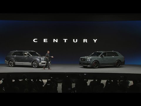 Century World Premiere