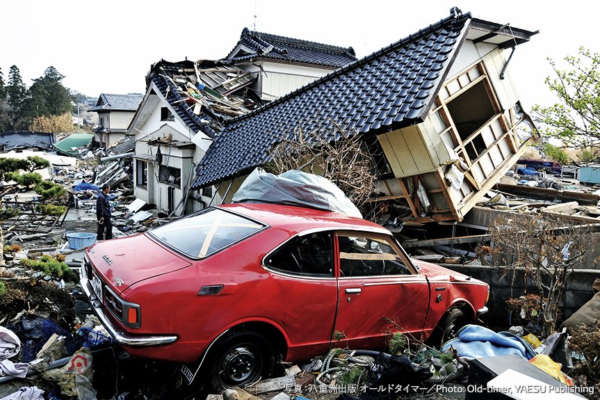 The Corolla immediately following the earthquake
