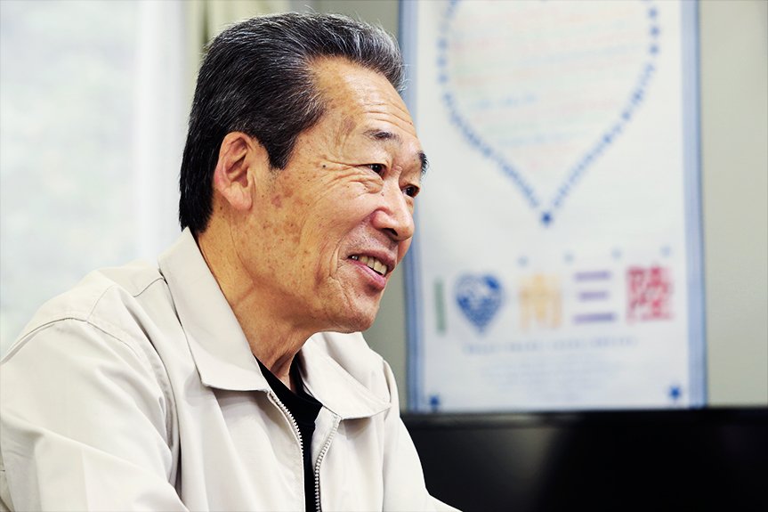 Reflecting nostalgically, on the many places he had visited with his family in the Corolla