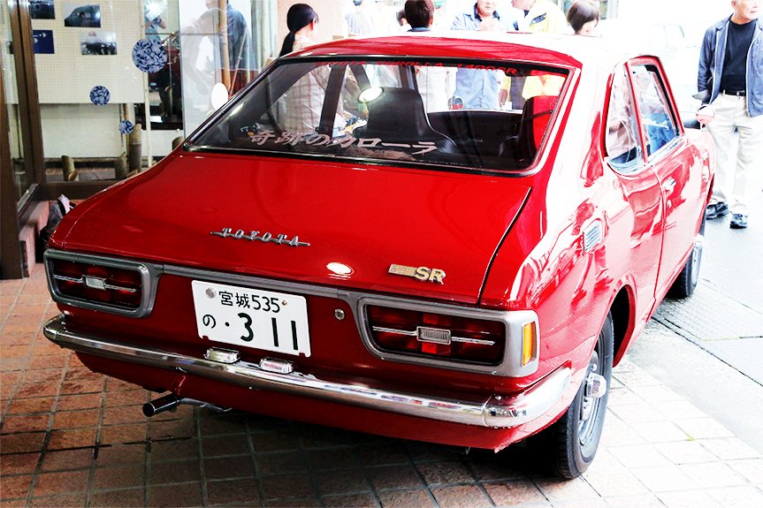 The new license plate after the restoration was completed is embossed with the numbers “311”