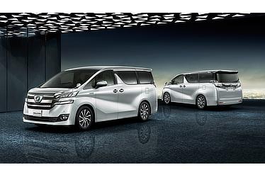 Vellfire V "L Edition" (hybrid; silver metallic)