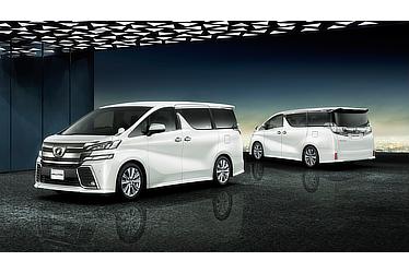 Vellfire Z "A Edition" (2WD; white pearl crystal shine; options shown)