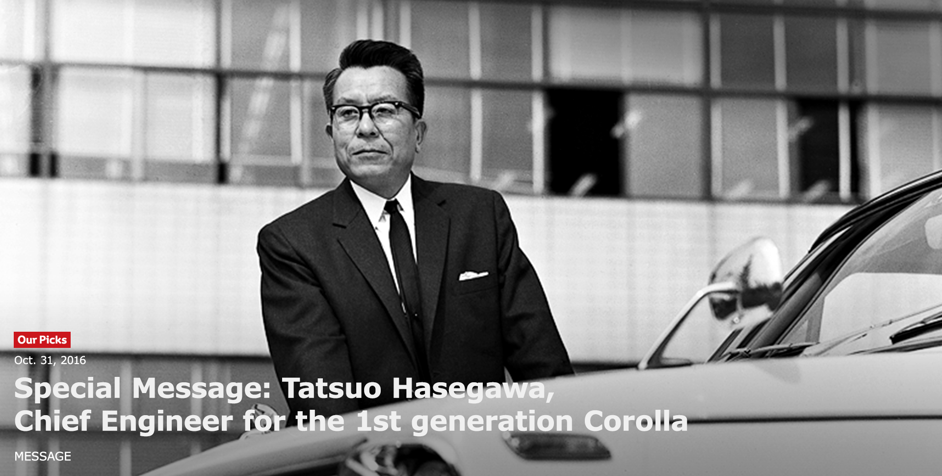 Tatsuo Hasegawa, Chief Engineer for the 1st generation Corolla