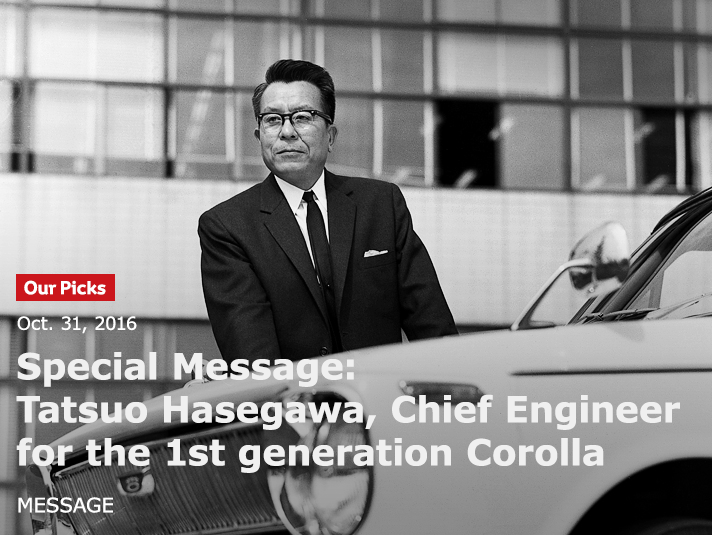 Tatsuo Hasegawa, Chief Engineer for the 1st generation Corolla